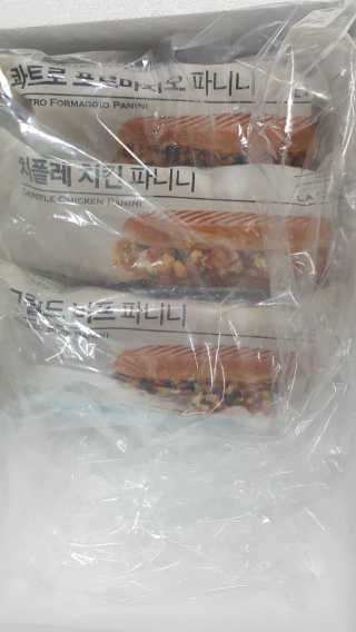 강콩맘님이 올린 리뷰 사진 1