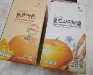 치르치르님이 올린 리뷰 사진 1