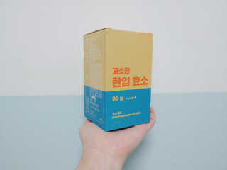 절미님이 올린 리뷰 사진 2