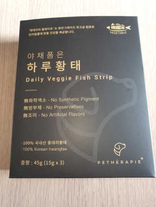 란이님이 올린 리뷰 사진 1