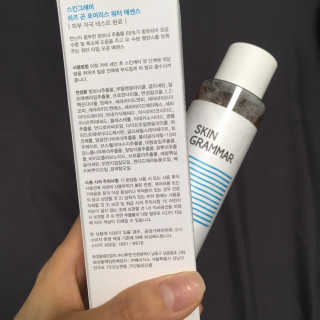 white1004님이 올린 리뷰 사진 3