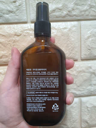 주영님이 올린 리뷰 사진 2