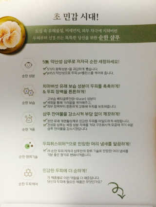raonhae님이 올린 리뷰 사진 3