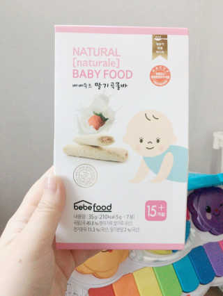 진주맘님이 올린 리뷰 사진 1