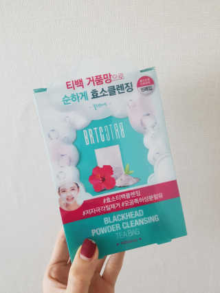 비알티씨 V10 파우더 클렌징 티백 2종 — 5점을 준 리뷰어가 2019년 2월 올린 사용 사진