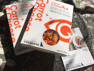 김은둥님이 올린 리뷰 사진 1