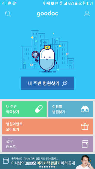 리미님이 올린 리뷰 사진 1