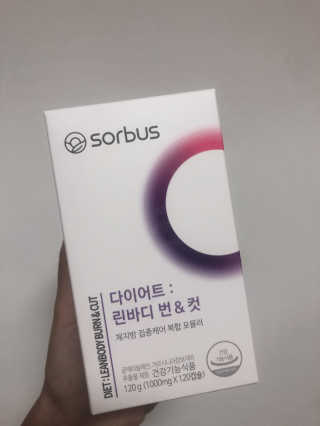 소버스 다이어트 린바디 번앤컷 — 5점을 준 리뷰어가 2019년 10월 올린 사용 사진