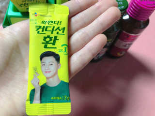 cobemom님이 올린 리뷰 사진 2