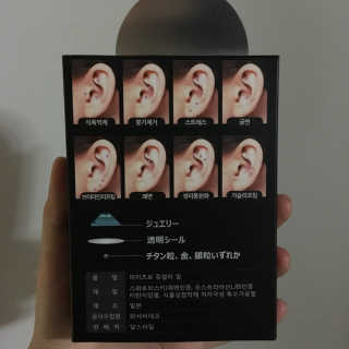 yumyum님이 올린 리뷰 사진 3
