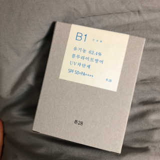 톤28 유기농 블루라이트 방어 UV 차단거리 건성용 B1 — 4.5점을 준 리뷰어가 2019년 5월 올린 사용 사진