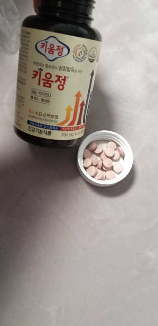 용용마마님이 올린 리뷰 사진 2