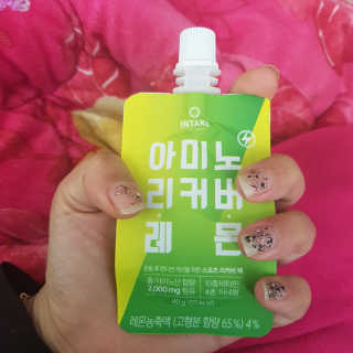 TaeeunKim님이 올린 리뷰 사진 1