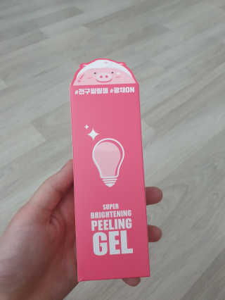지우우우님이 올린 리뷰 사진 1
