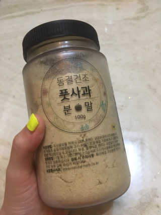러블리엘리님이 올린 리뷰 사진 3