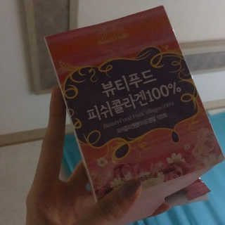 성민지은님이 올린 리뷰 사진 1
