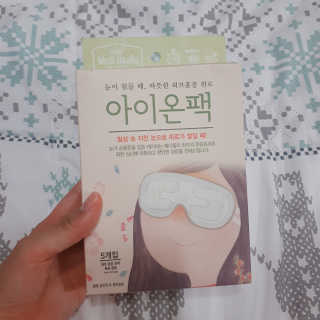 J.영원한별님이 올린 리뷰 사진 1