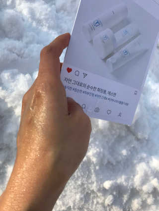SN 에스엔 티크림 — 4.67점을 준 리뷰어가 2017년 12월 올린 사용 사진