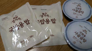 Sun님이 올린 리뷰 사진 1
