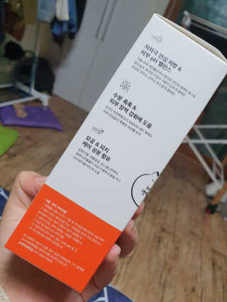 한서윤님이 올린 리뷰 사진 4