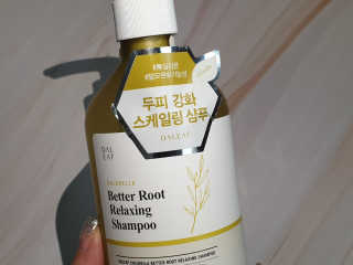 달리프 클로렐라 베러 루트 릴렉싱 샴푸 500ml — 4.5점을 준 리뷰어가 2020년 1월 올린 사용 사진