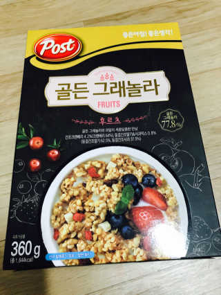류가림님이 올린 리뷰 사진 2