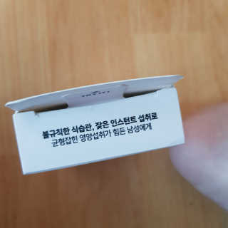 김혜원님이 올린 리뷰 사진 4