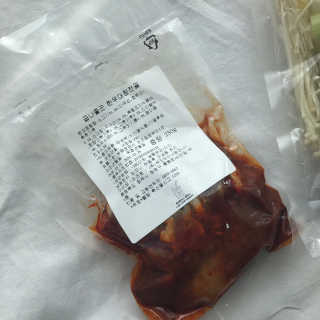 두빛나래님이 올린 리뷰 사진 2