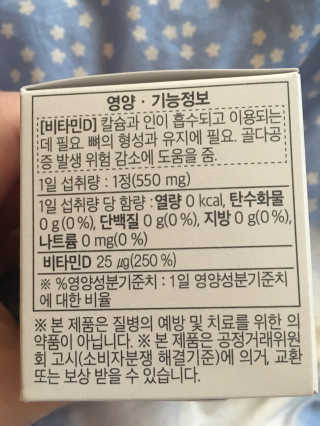 큐트호빵님이 올린 리뷰 사진 2