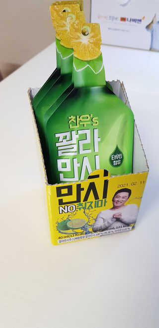 정찬우 꽐라만시 [찬우s] 꽐라만시 NO취지마 — 4점을 준 리뷰어가 2019년 5월 올린 사용 사진