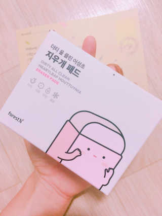 유달라유님이 올린 리뷰 사진 1