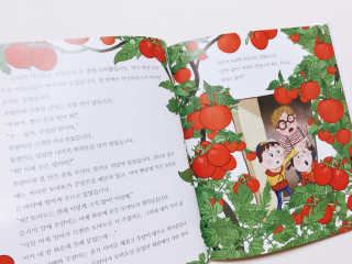 쩡쩡님이 올린 리뷰 사진 4