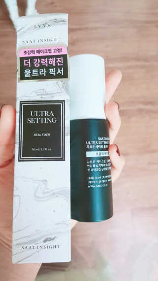 지영님이 올린 리뷰 사진 1