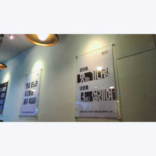 aa14님이 올린 리뷰 사진 1