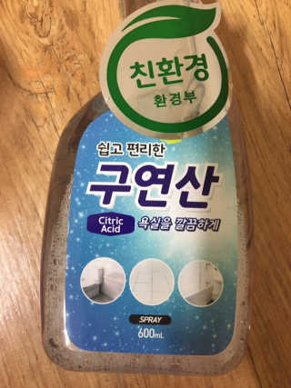 뚝쁘님이 올린 리뷰 사진 3