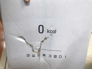 힛칭님이 올린 리뷰 사진 2