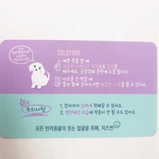 Ryaani.Kang님이 올린 리뷰 사진 3