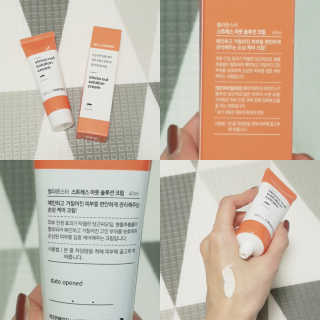 벨라몬스터 스트레스 아웃 솔루션 시카크림 — 5점을 준 리뷰어가 2018년 12월 올린 사용 사진