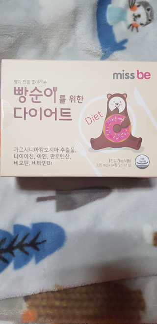 요조숙녀님이 올린 리뷰 사진 3