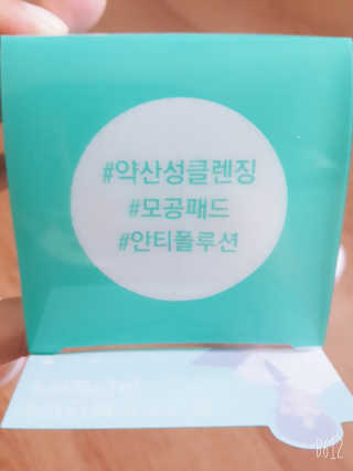 레몬트리님이 올린 리뷰 사진 2