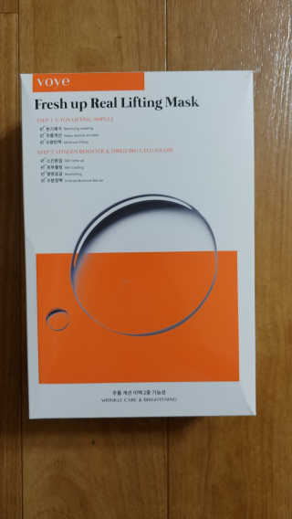 사과나무님이 올린 리뷰 사진 1