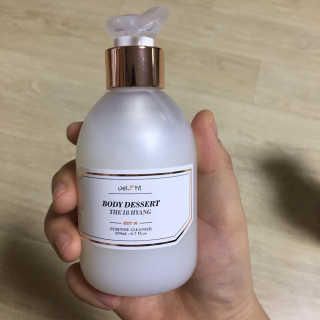 이영화님이 올린 리뷰 사진 3