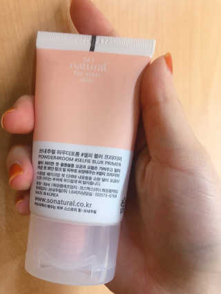 jisun3392님이 올린 리뷰 사진 2