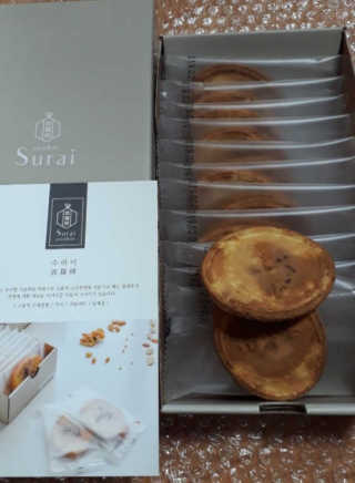 루야야아❤️님이 올린 리뷰 사진 2