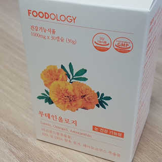 동네부기님이 올린 리뷰 사진 2