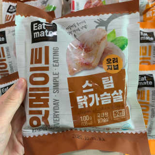 이린님이 올린 리뷰 사진 2