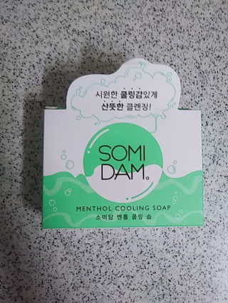 봄나님이 올린 리뷰 사진 3