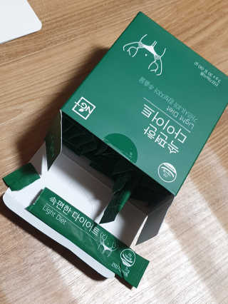 투마하뚜님이 올린 리뷰 사진 2