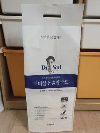 은림먀미님이 올린 리뷰 사진 1