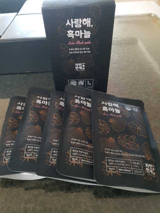 다솜이마마님이 올린 리뷰 사진 3